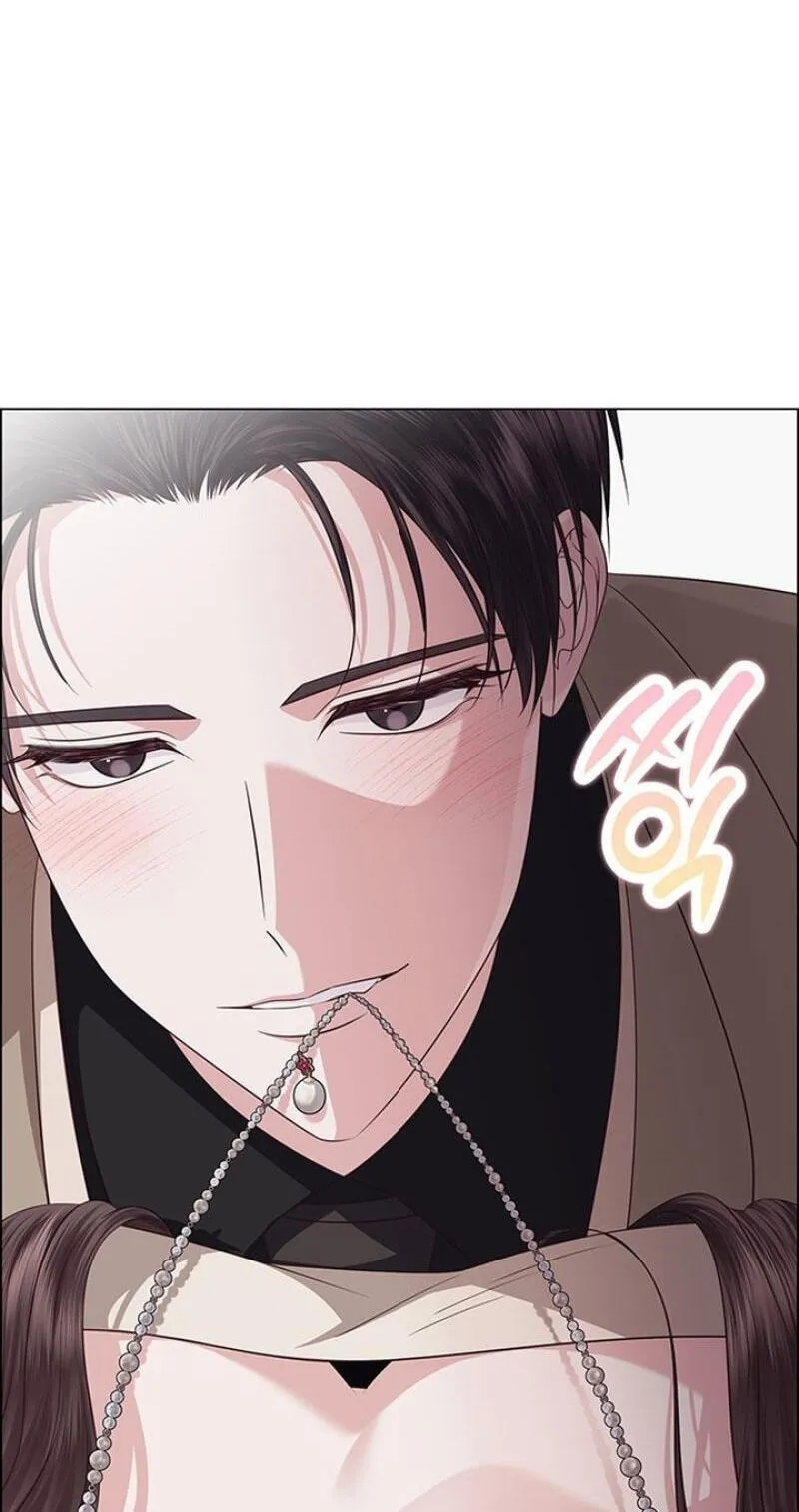 Her First Confession Chapter 49 page 27 - 