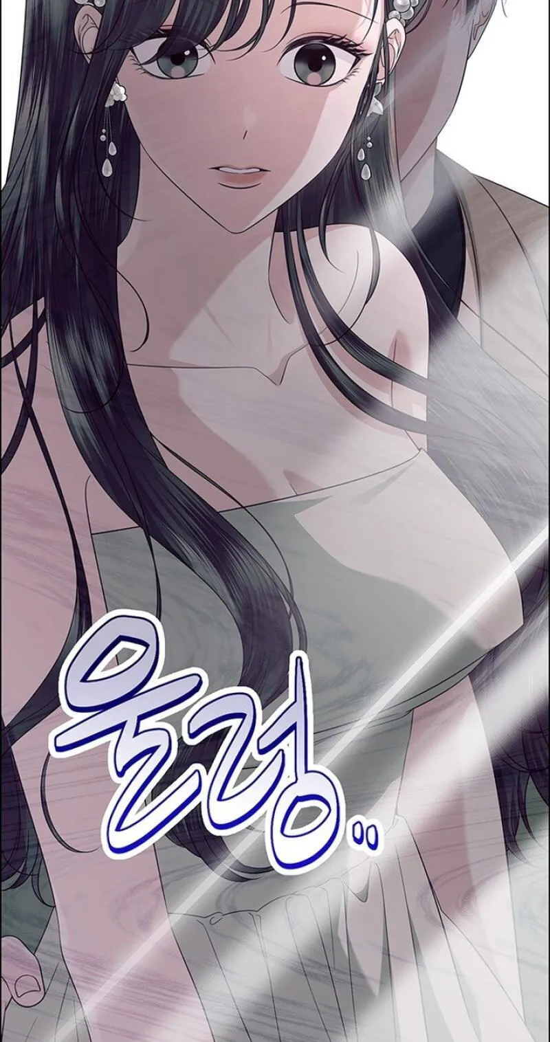 Her First Confession Chapter 49 page 7 - 