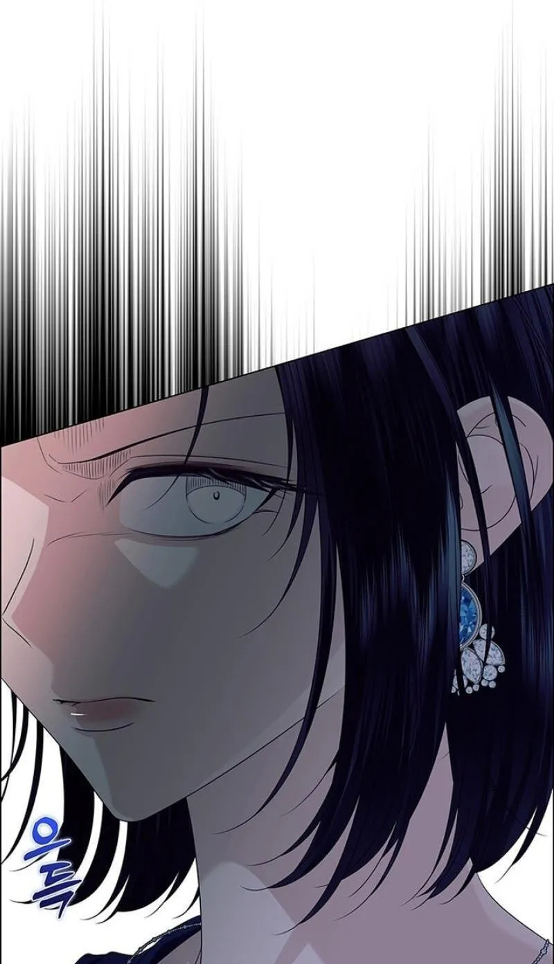 Her First Confession Chapter 49 page 100 - 