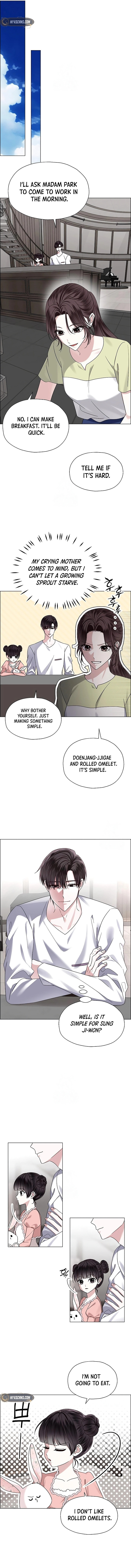 Her First Confession Chapter 5 page 12 - 