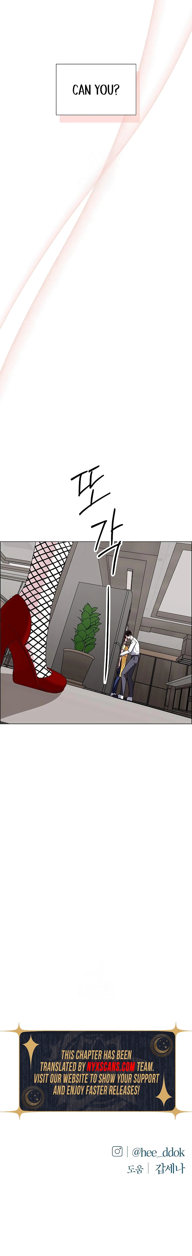 Her First Confession Chapter 5 page 17 - 