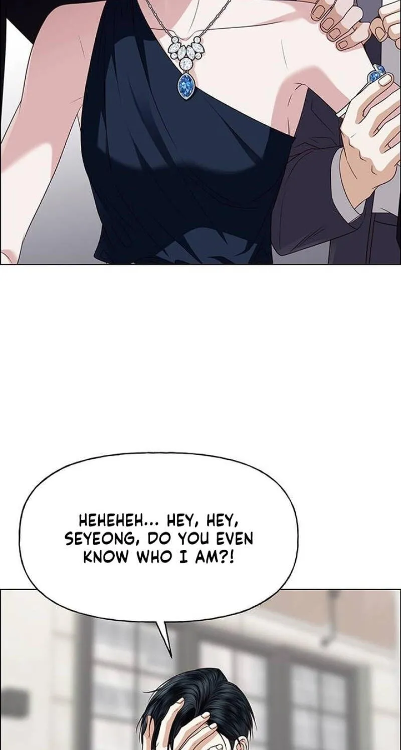 Her First Confession Chapter 50 page 24 - 