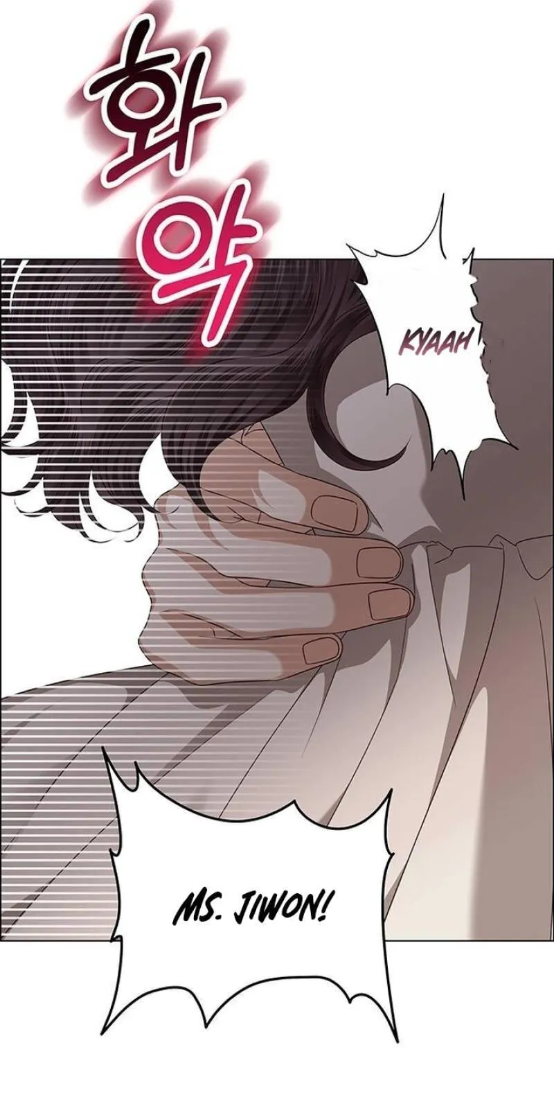 Her First Confession Chapter 50 page 33 - 