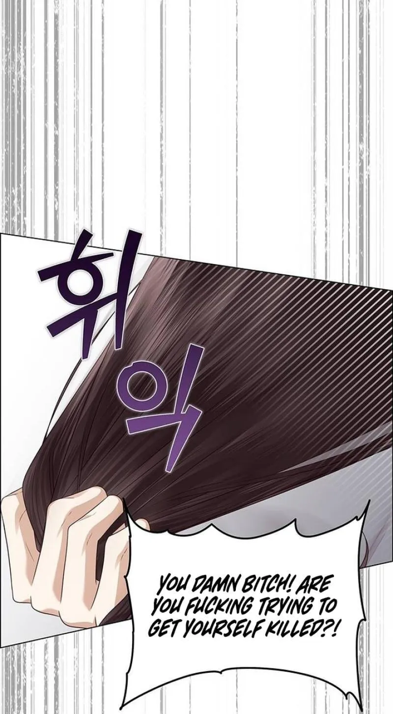 Her First Confession Chapter 50 page 41 - 