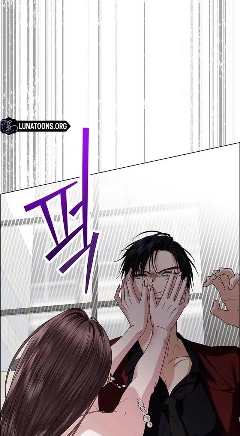 Her First Confession Chapter 50 page 42 - 