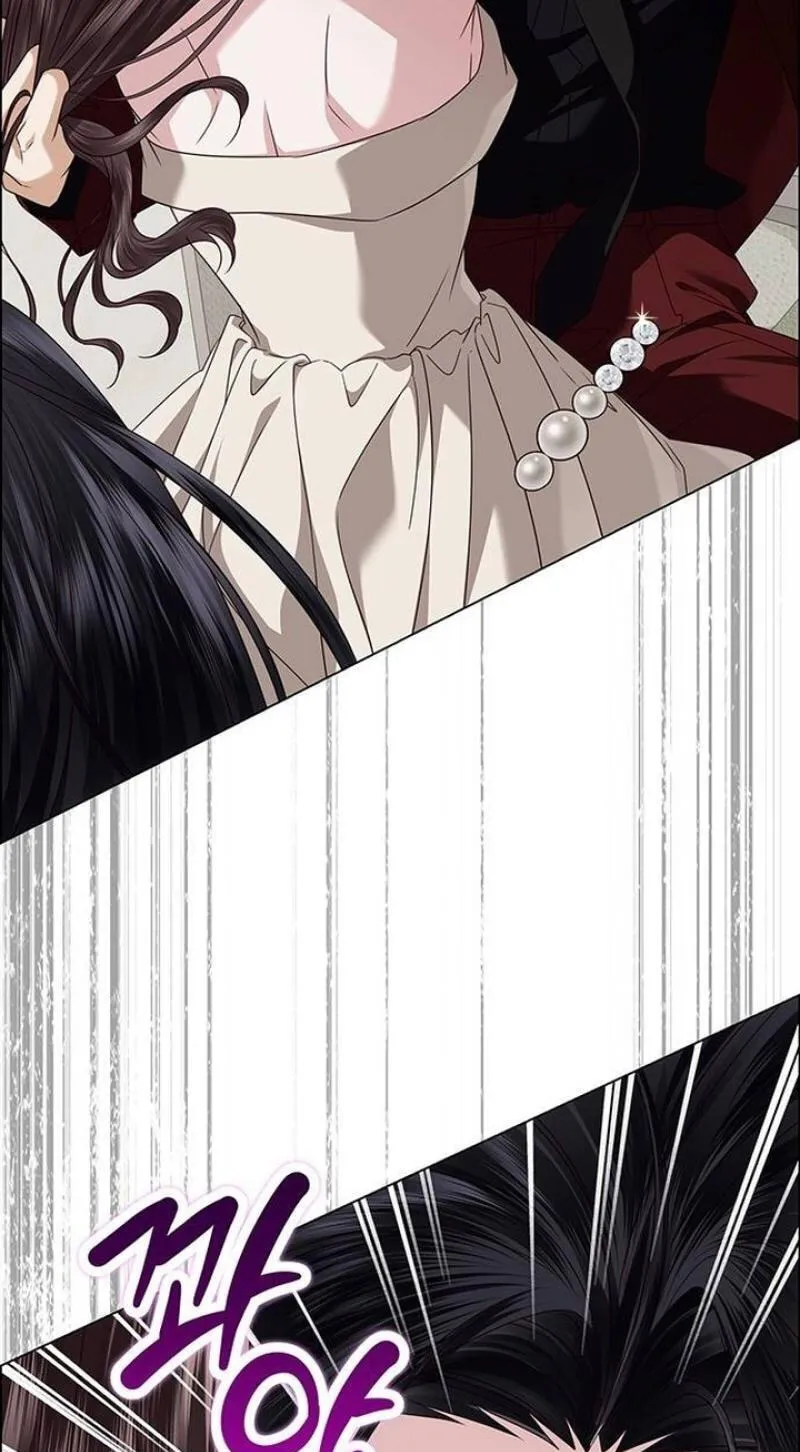 Her First Confession Chapter 50 page 43 - 