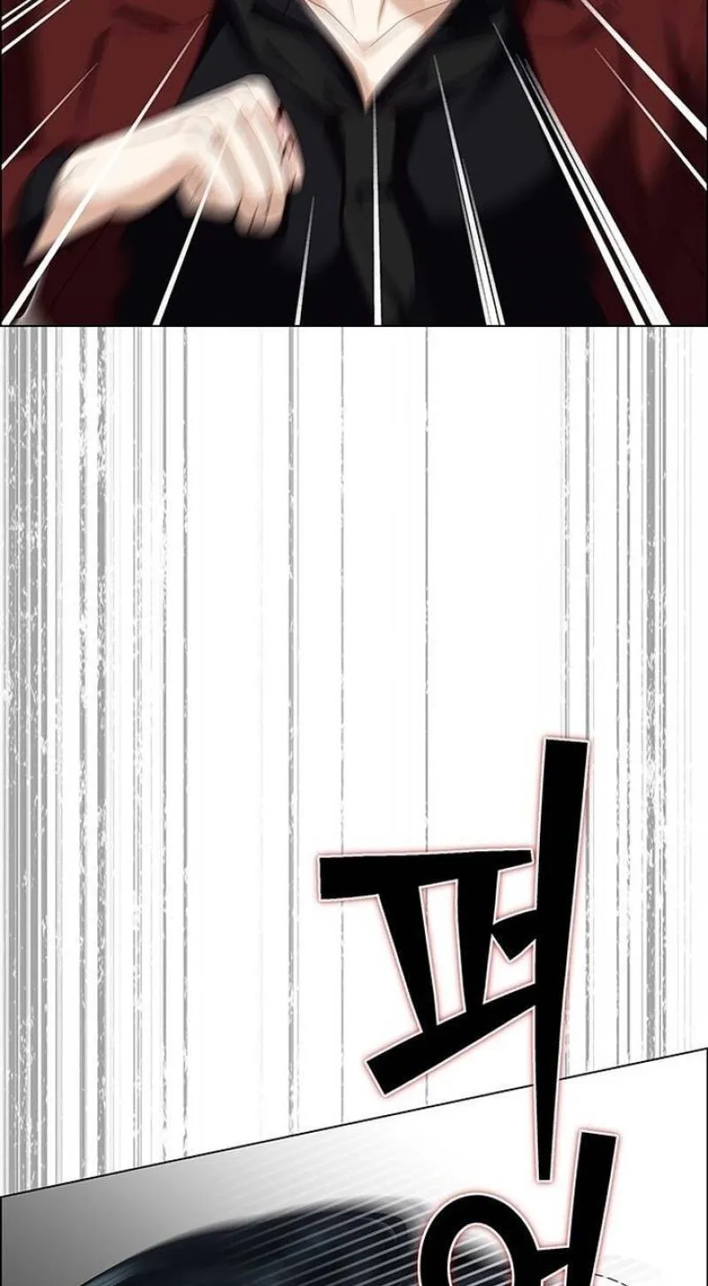 Her First Confession Chapter 50 page 47 - 