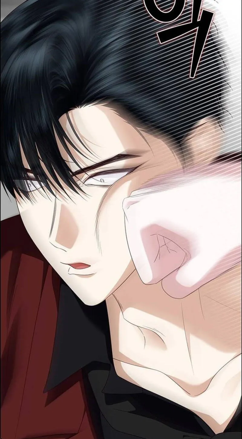 Her First Confession Chapter 50 page 48 - 