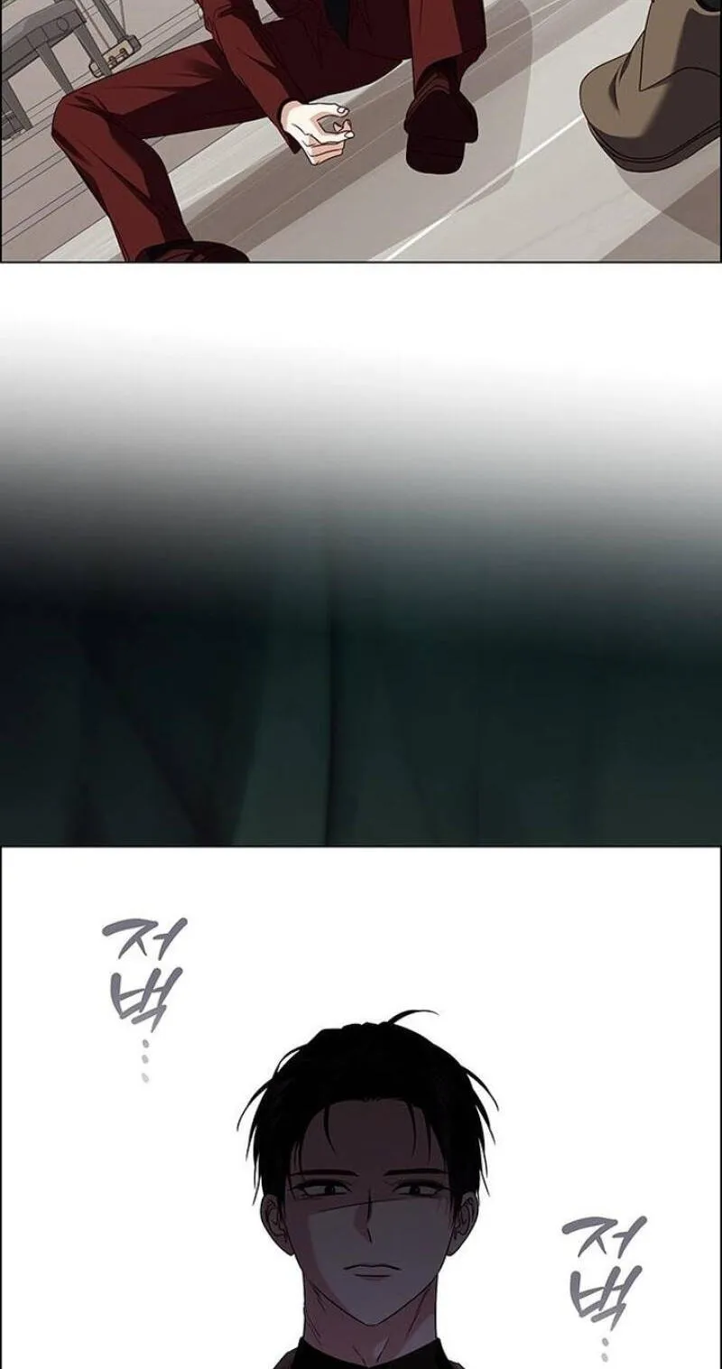 Her First Confession Chapter 50 page 52 - 