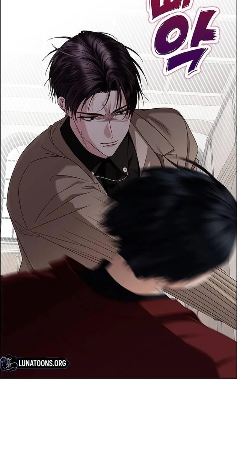 Her First Confession Chapter 50 page 55 - 