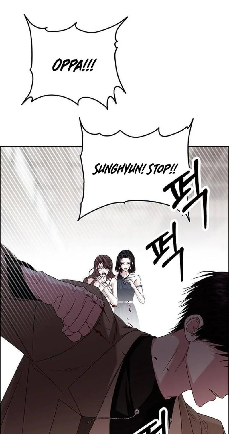Her First Confession Chapter 50 page 56 - 