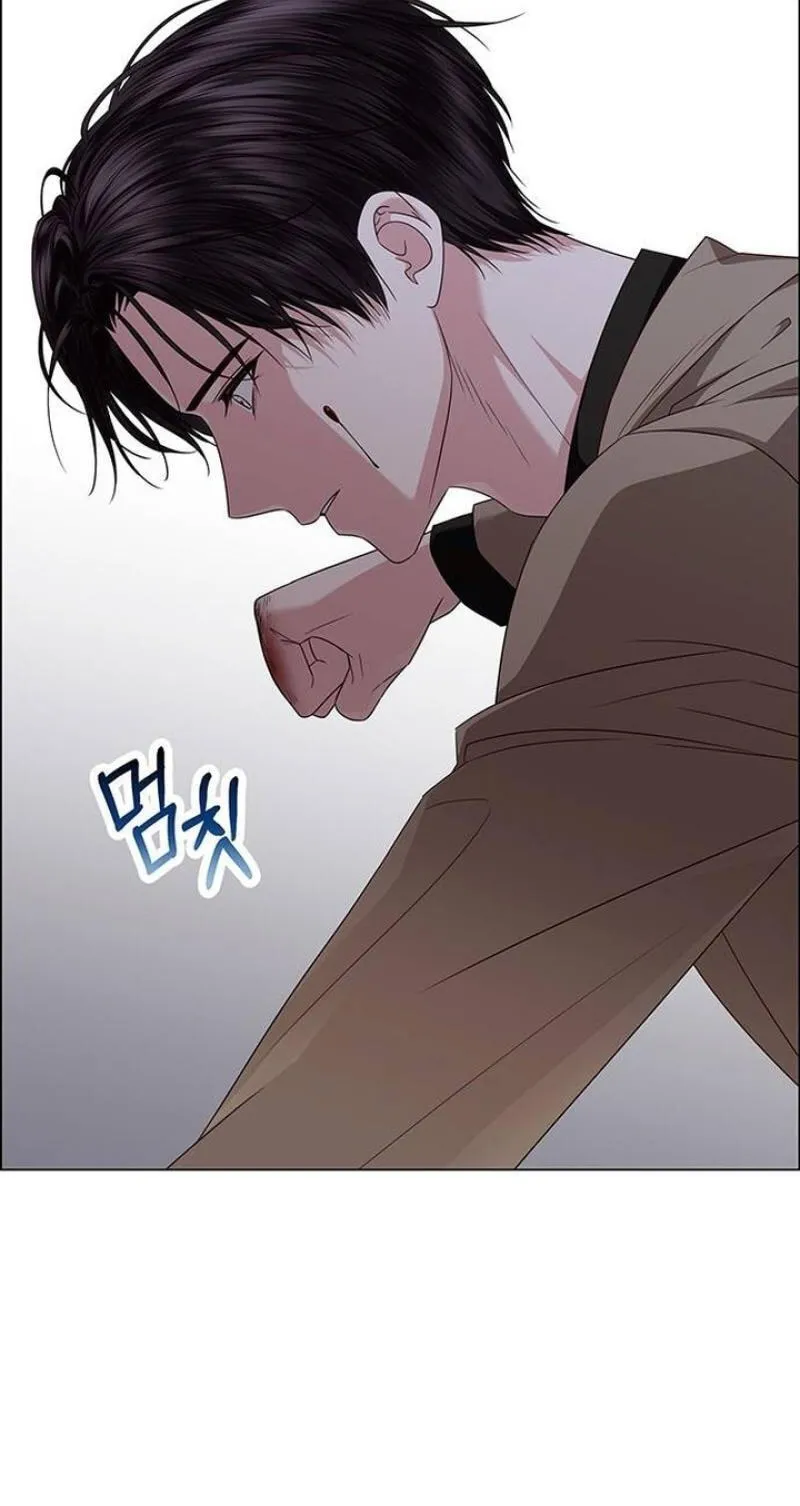 Her First Confession Chapter 50 page 59 - 