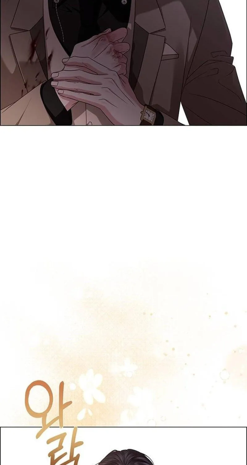 Her First Confession Chapter 50 page 66 - 