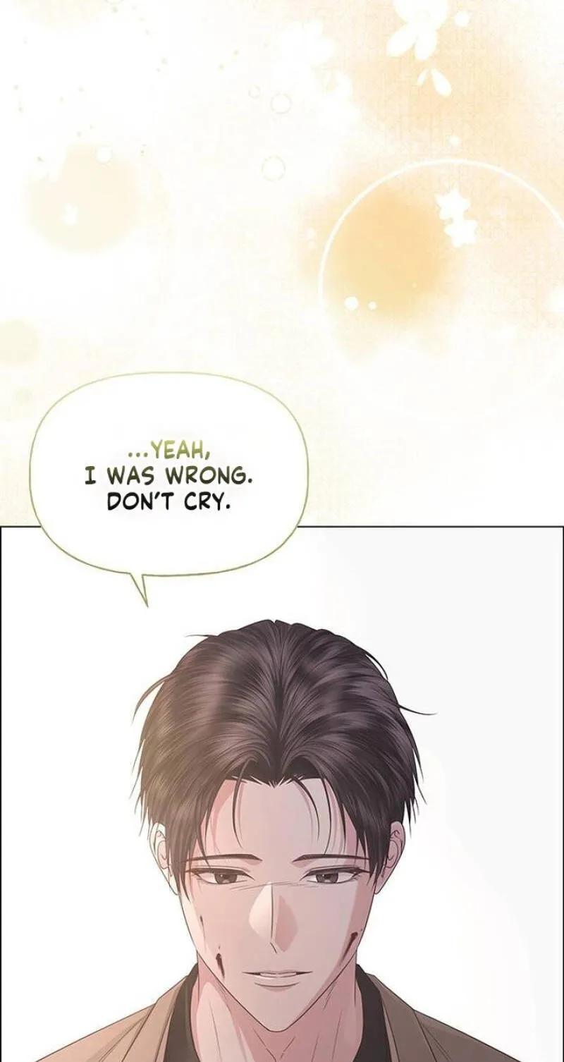 Her First Confession Chapter 50 page 69 - 
