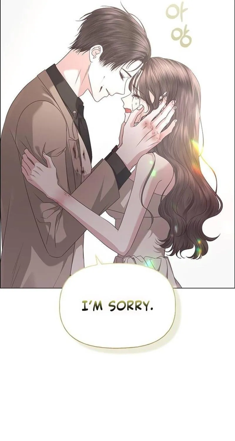 Her First Confession Chapter 50 page 71 - 