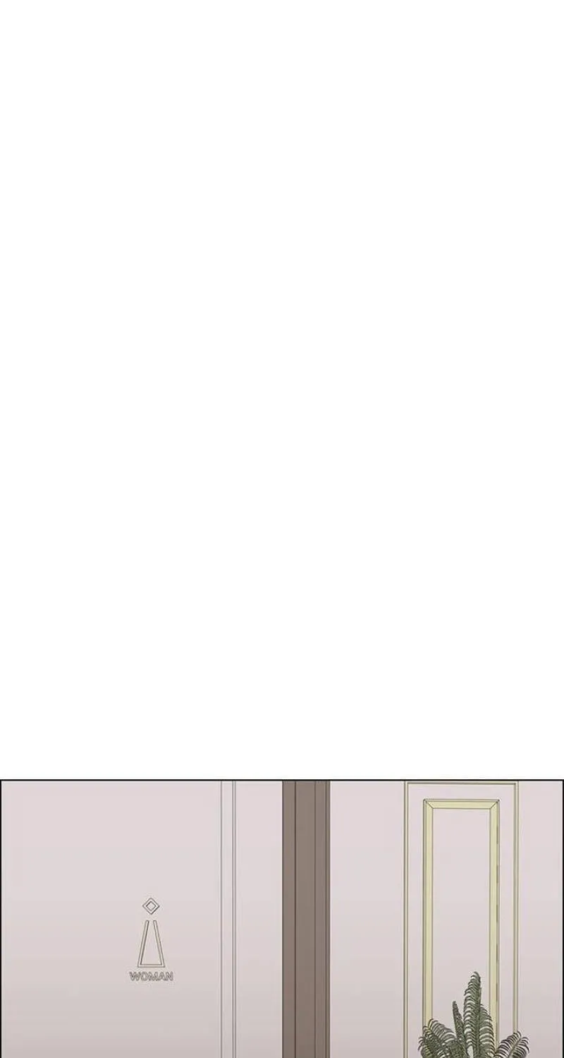 Her First Confession Chapter 50 page 84 - 
