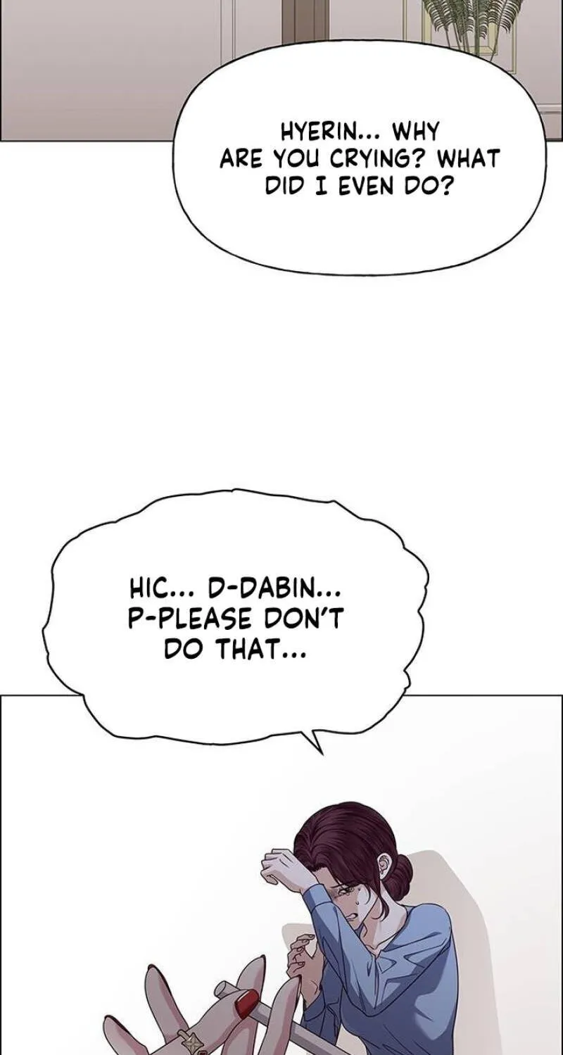 Her First Confession Chapter 50 page 85 - 