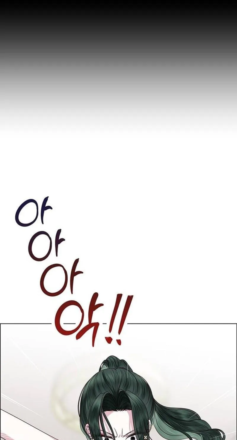 Her First Confession Chapter 50 page 99 - 