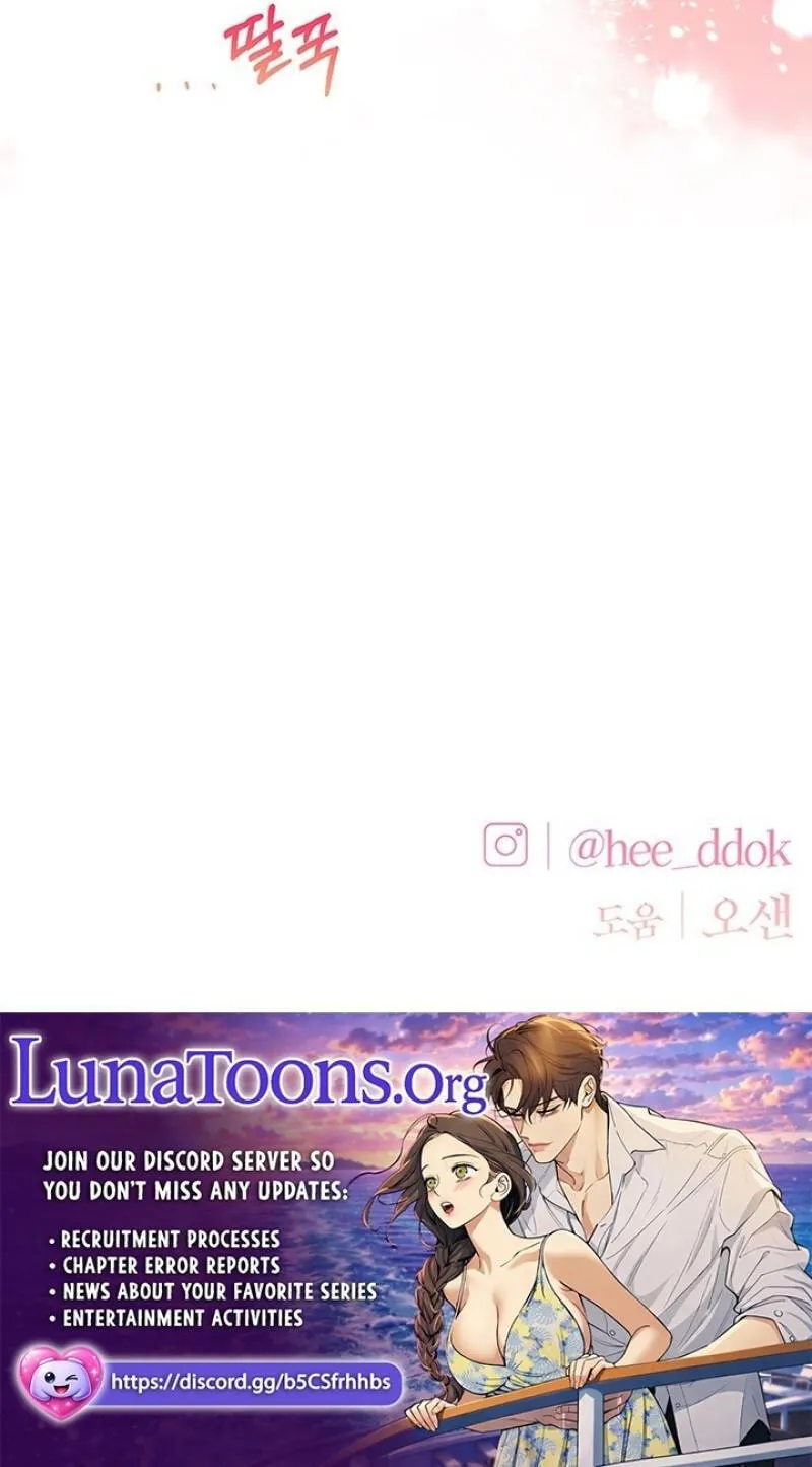 Her First Confession Chapter 51 page 116 - 