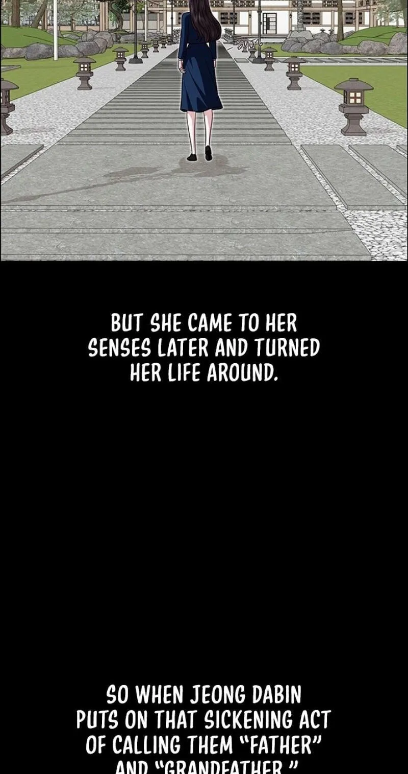 Her First Confession Chapter 51 page 15 - 