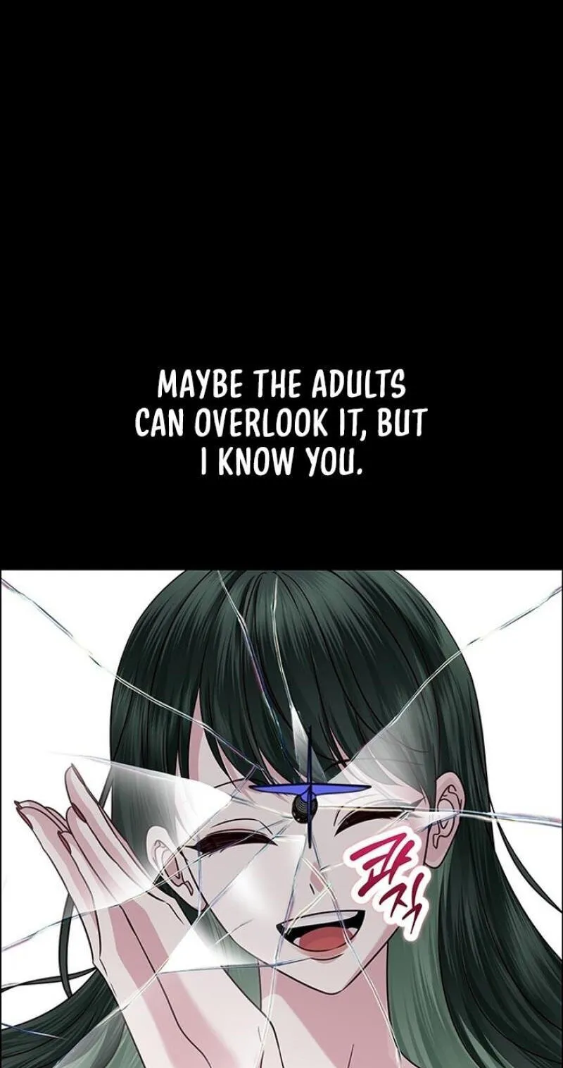 Her First Confession Chapter 51 page 17 - 