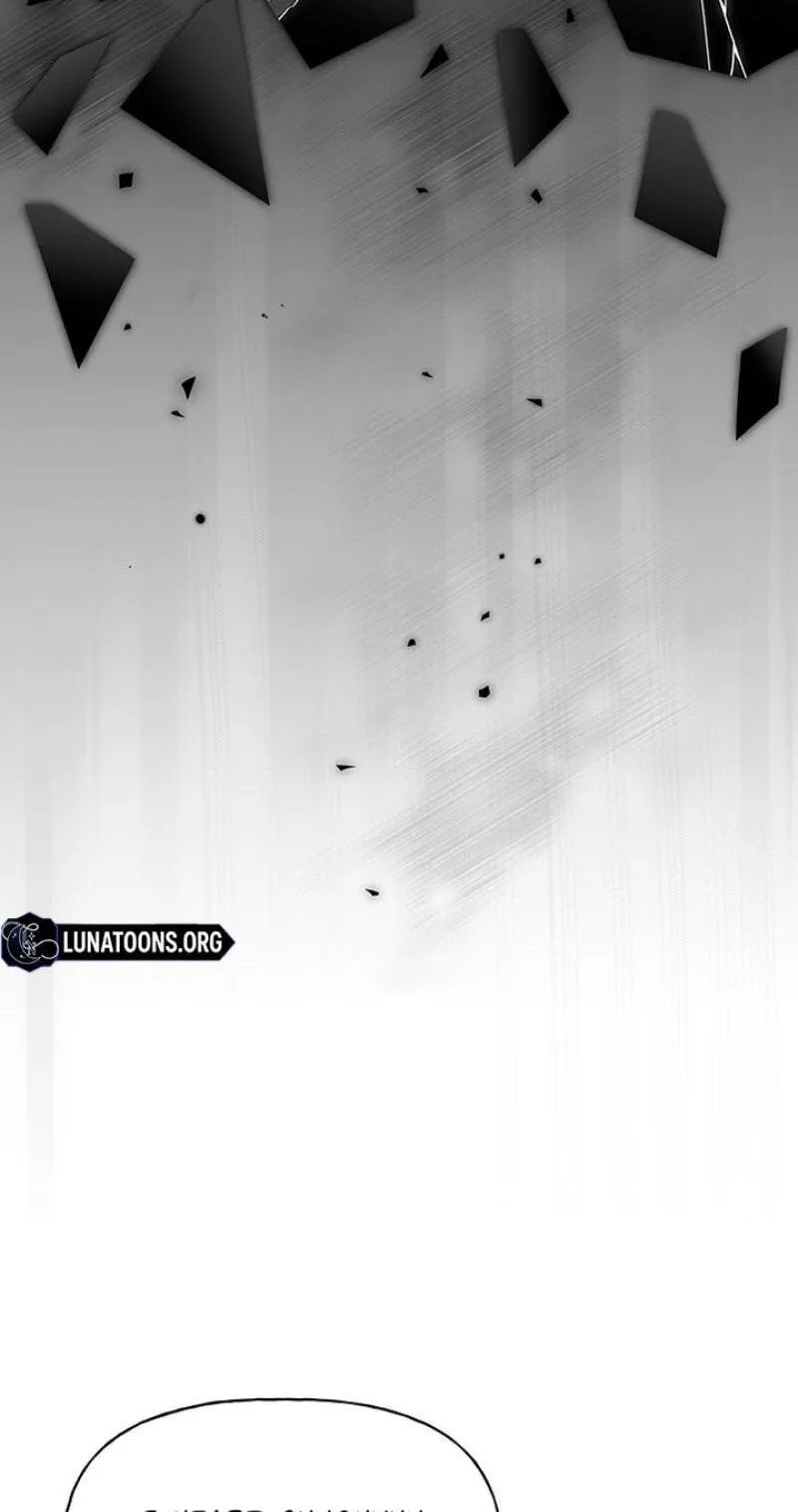 Her First Confession Chapter 51 page 20 - 