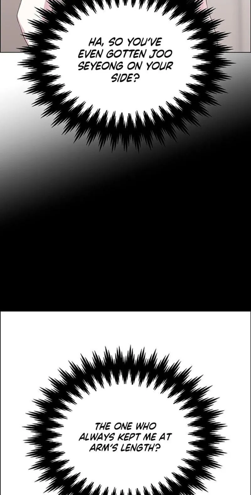 Her First Confession Chapter 51 page 25 - 
