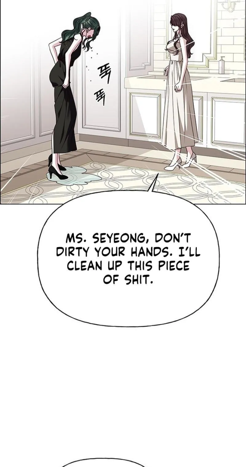Her First Confession Chapter 51 page 32 - 
