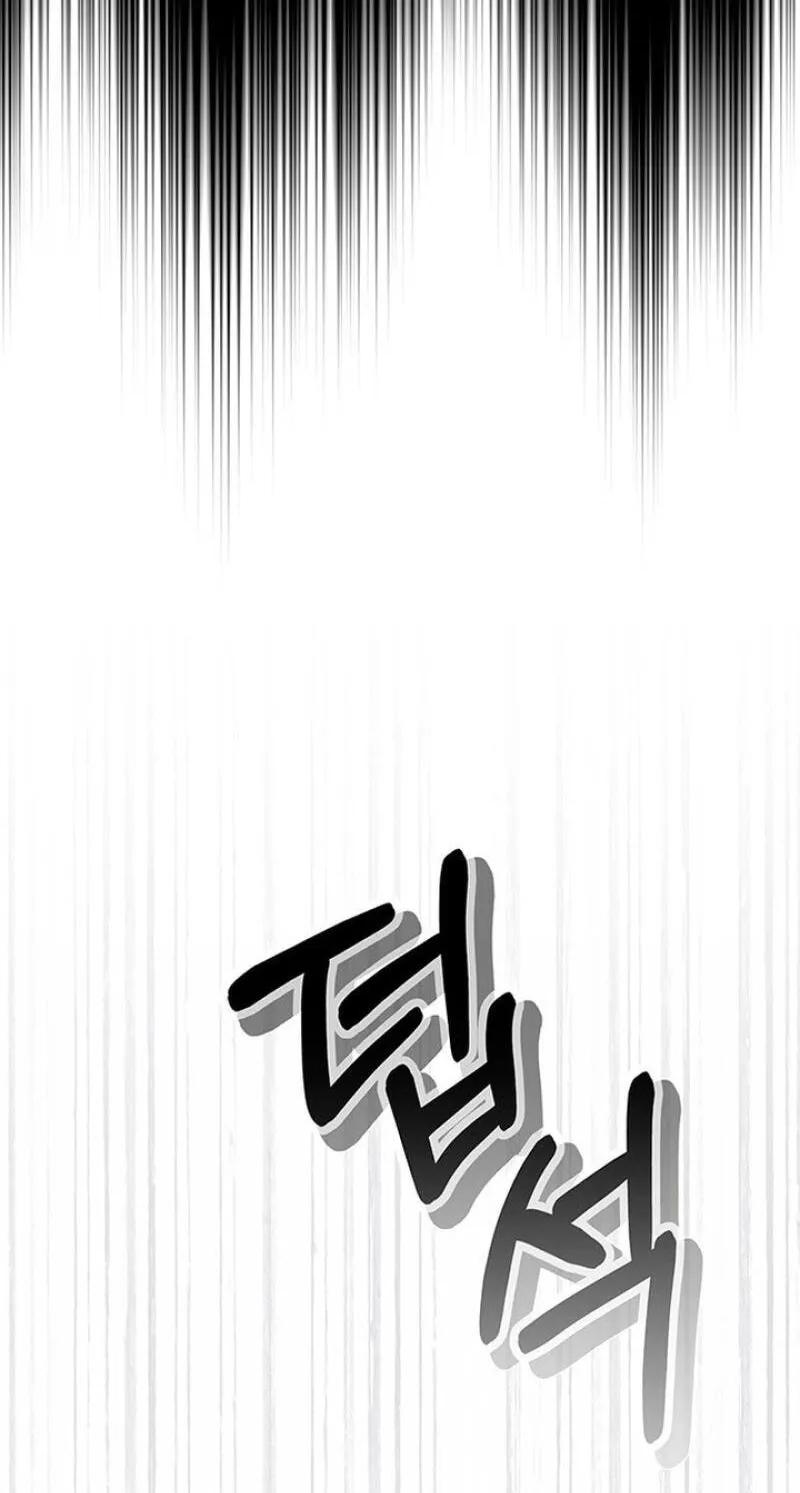 Her First Confession Chapter 51 page 47 - 