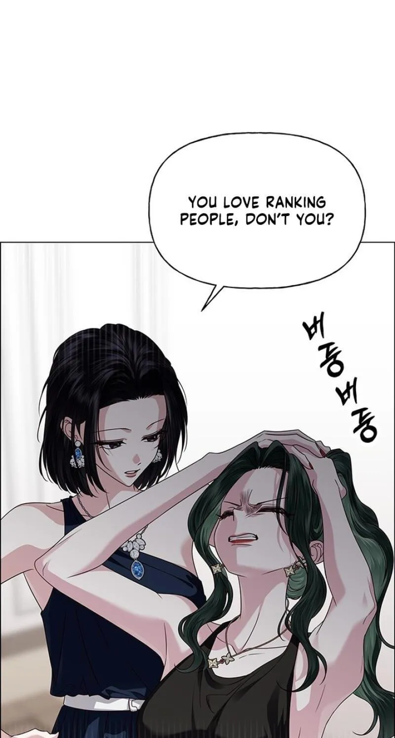 Her First Confession Chapter 51 page 51 - 