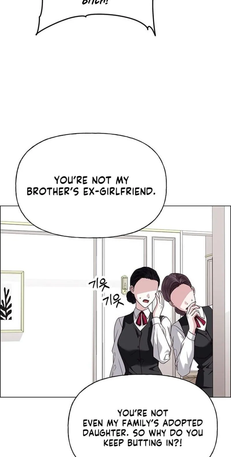 Her First Confession Chapter 51 page 58 - 