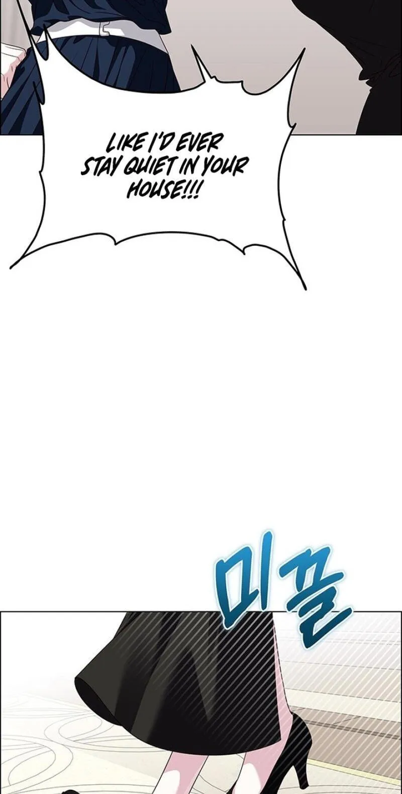 Her First Confession Chapter 51 page 60 - 