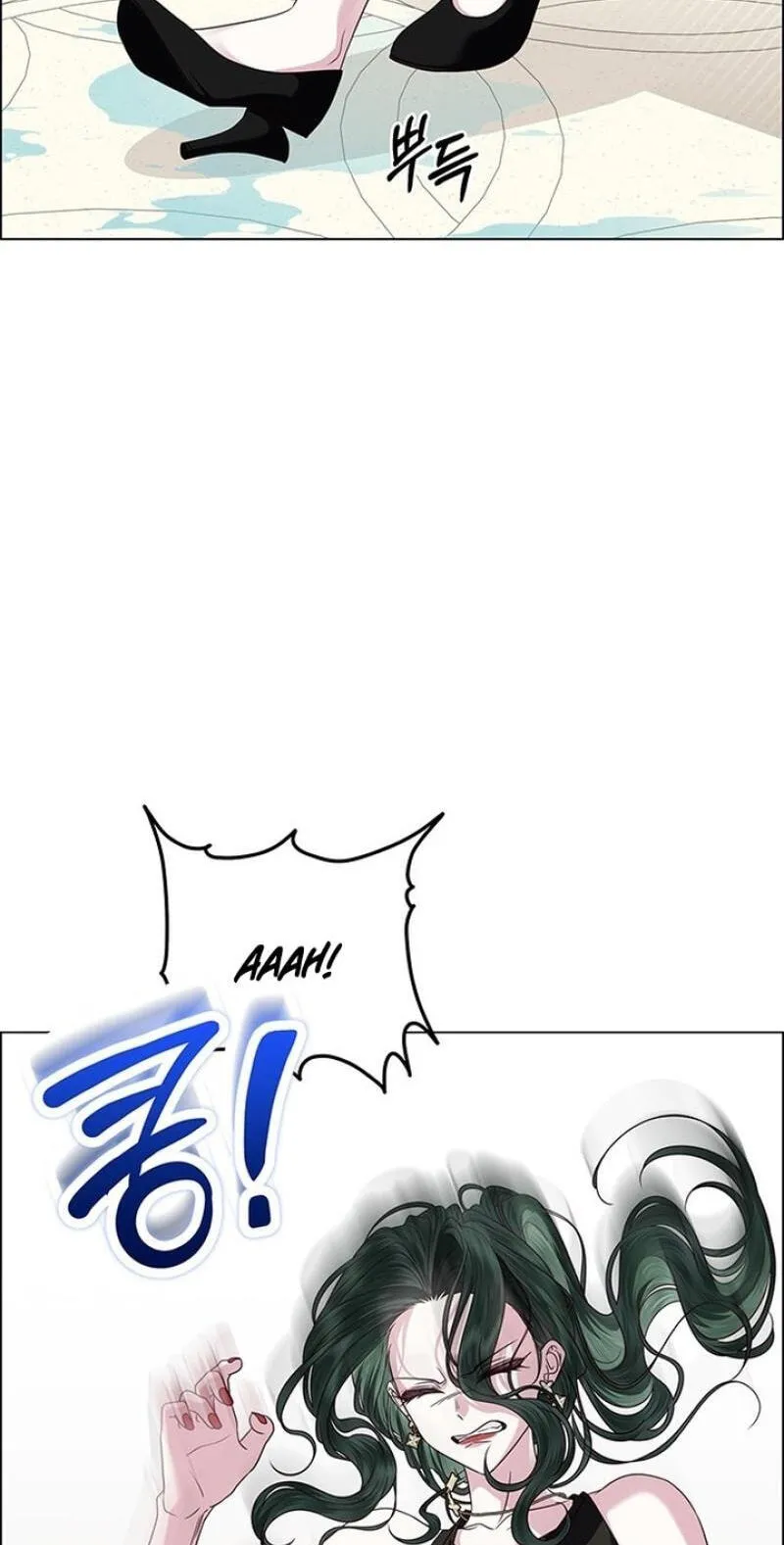Her First Confession Chapter 51 page 61 - 