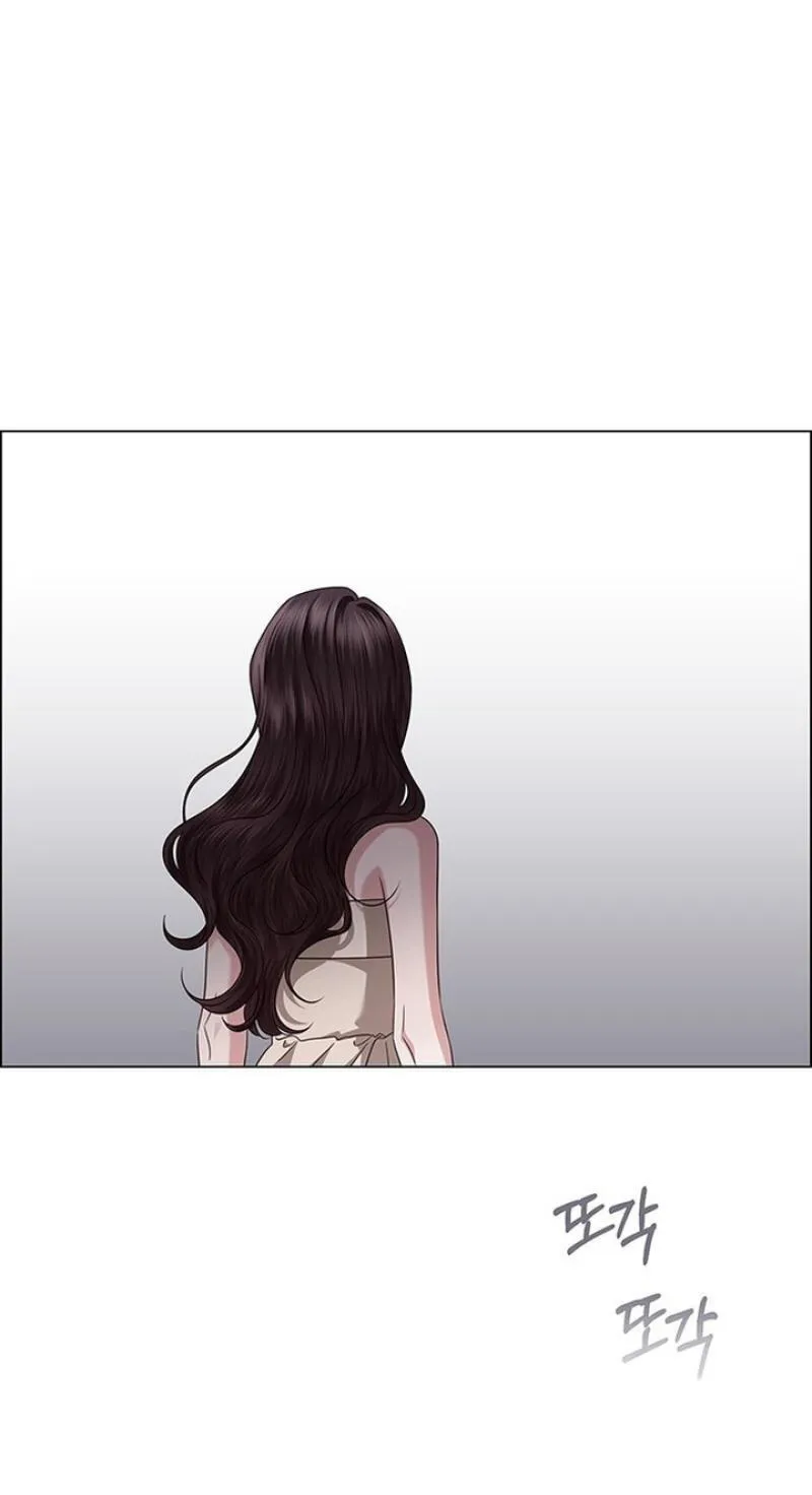 Her First Confession Chapter 51 page 69 - 