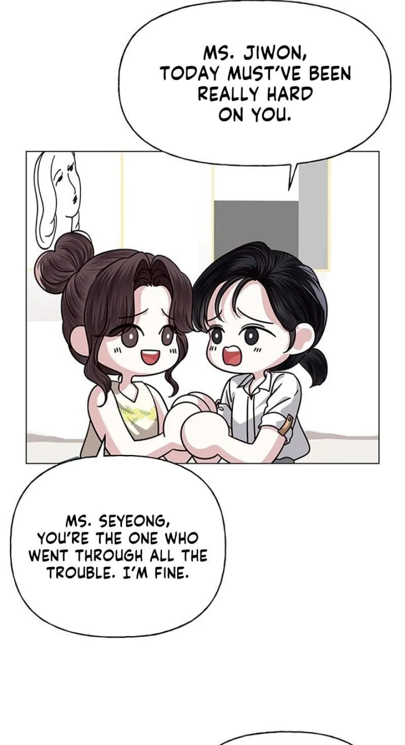 Her First Confession Chapter 51 page 73 - 