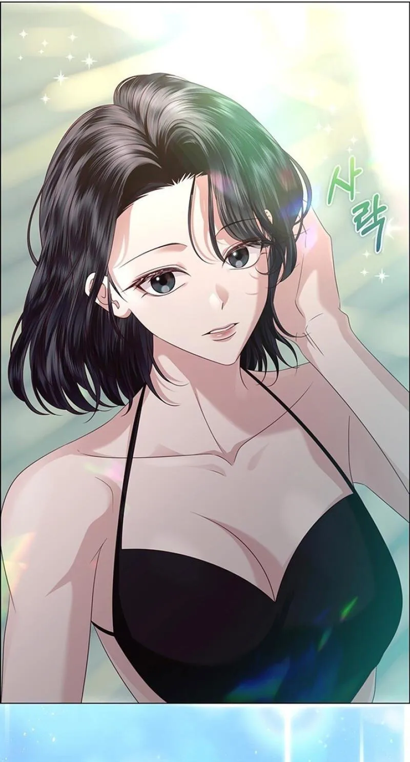 Her First Confession Chapter 51 page 97 - 