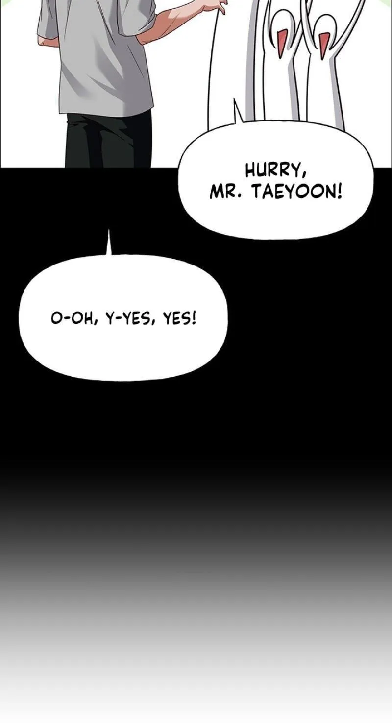 Her First Confession Chapter 52 page 16 - 