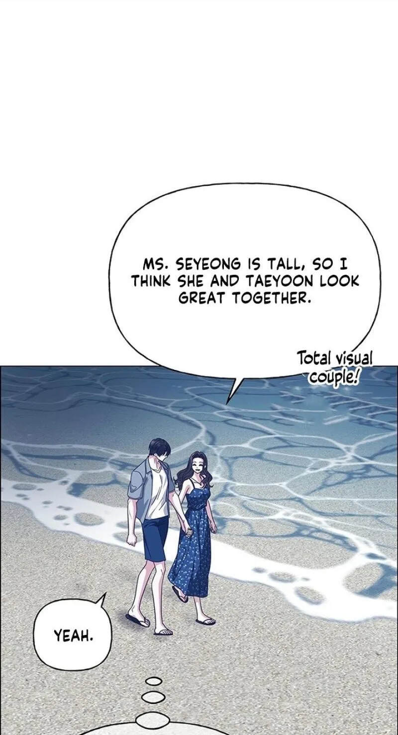 Her First Confession Chapter 52 page 17 - 