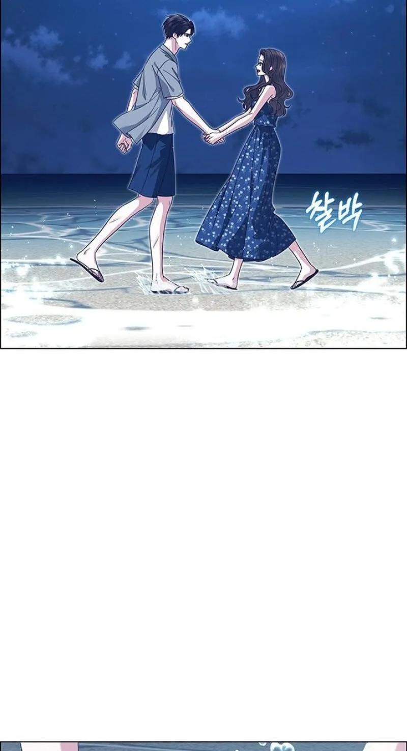Her First Confession Chapter 52 page 19 - 