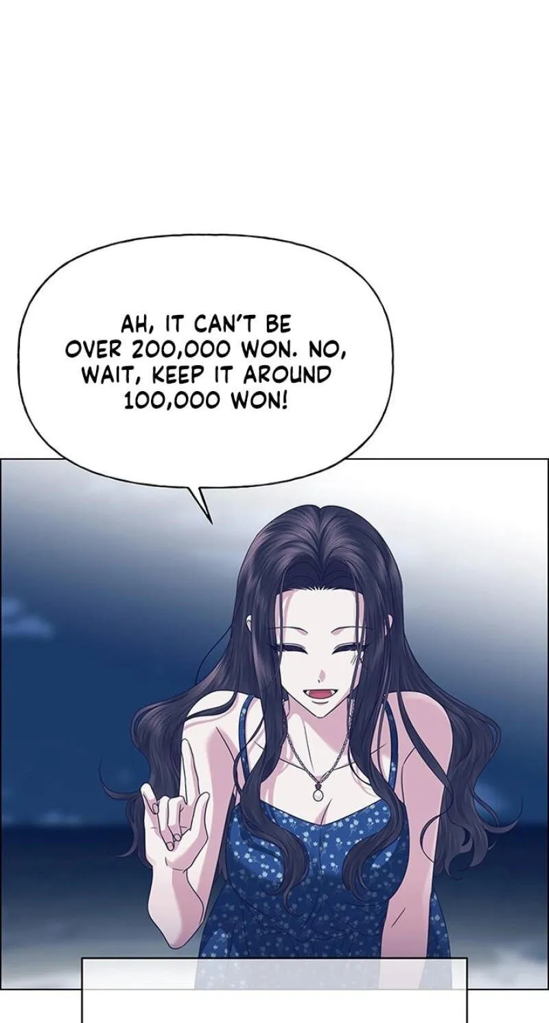 Her First Confession Chapter 52 page 45 - 