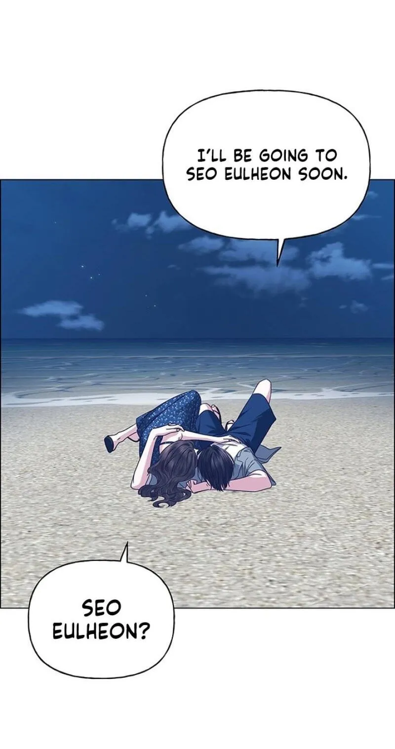 Her First Confession Chapter 52 page 58 - 