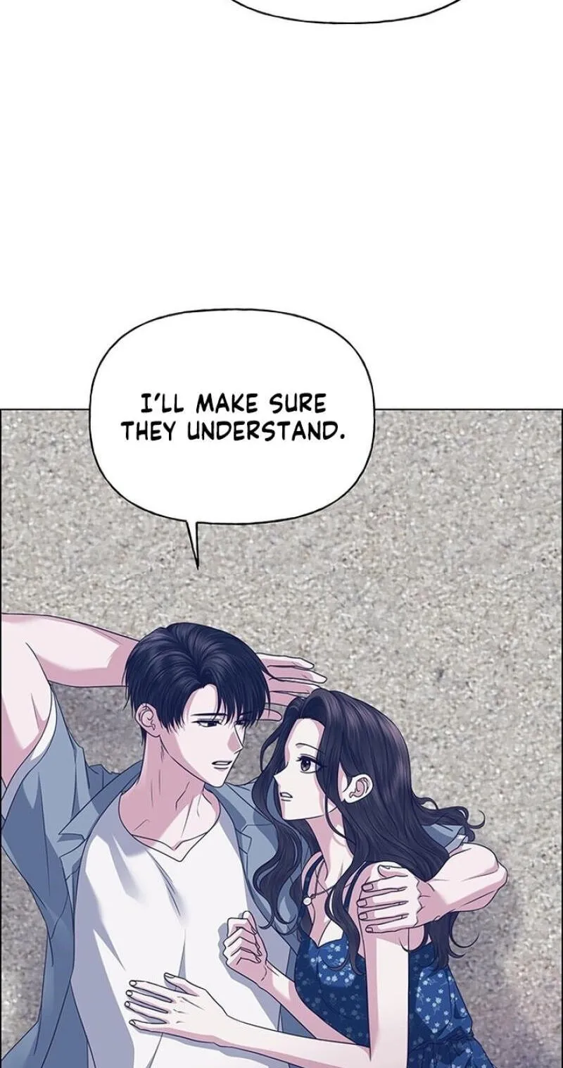 Her First Confession Chapter 52 page 60 - 