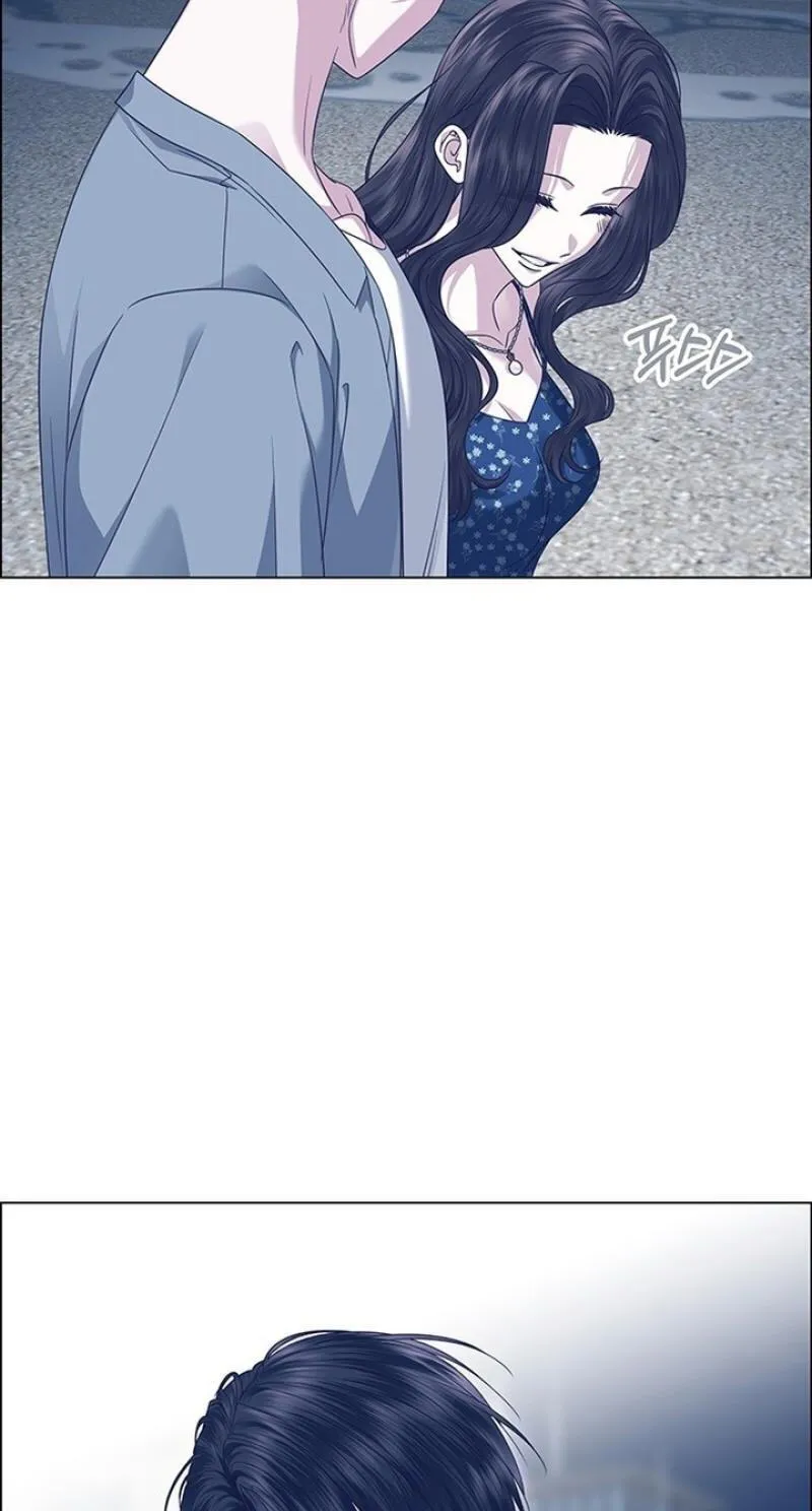 Her First Confession Chapter 52 page 7 - 