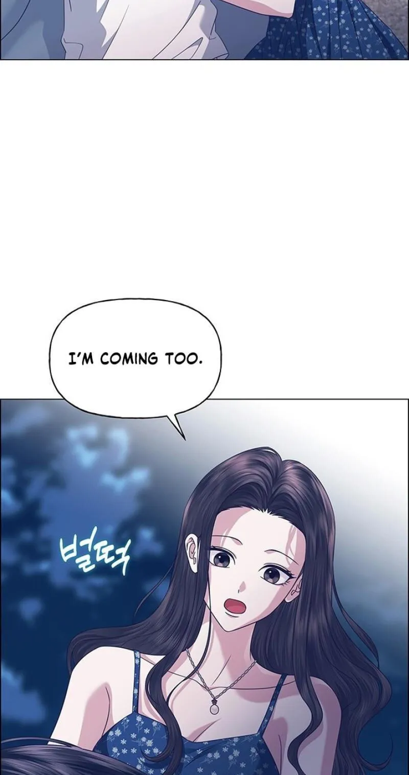 Her First Confession Chapter 52 page 61 - 