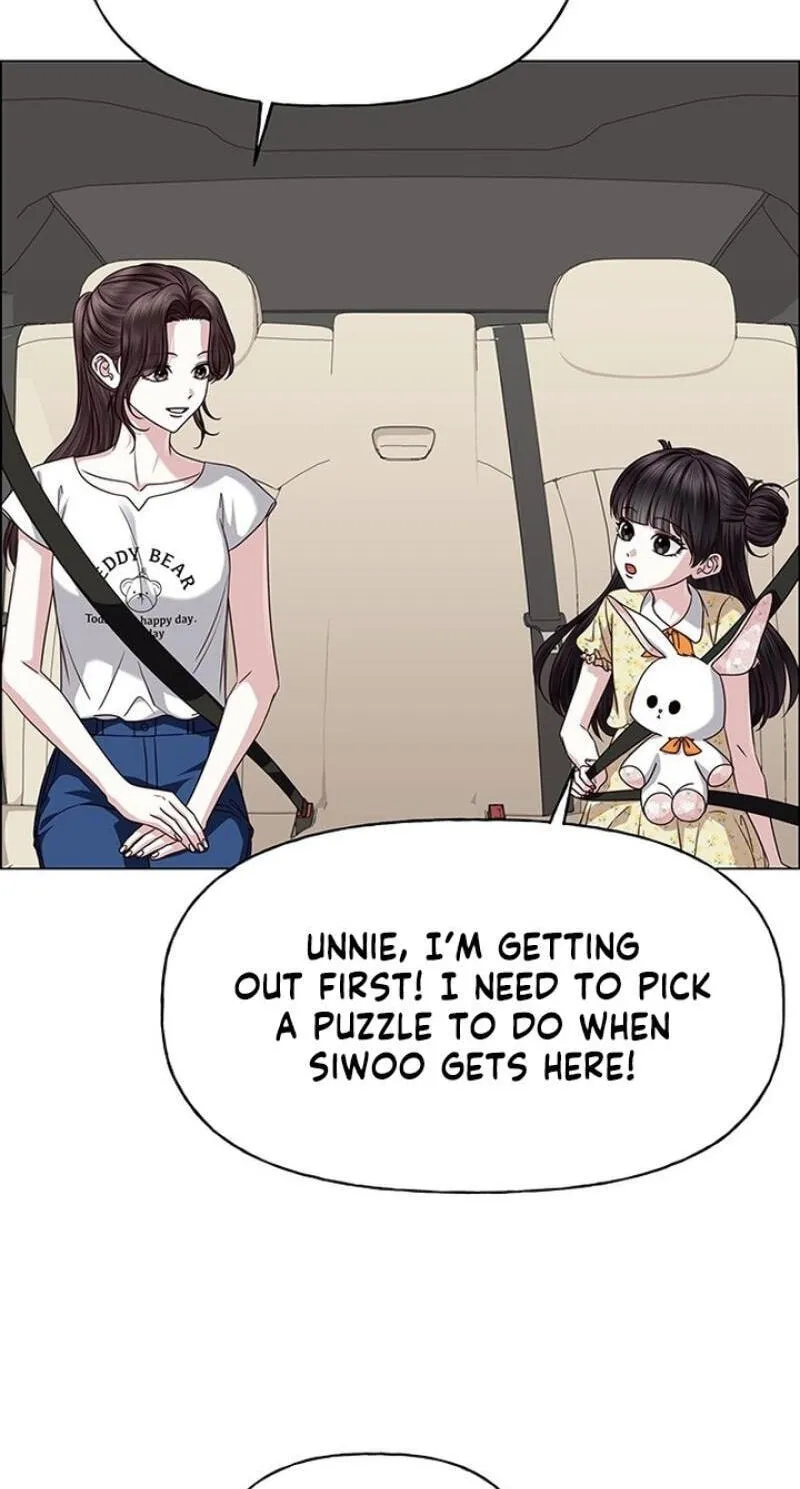 Her First Confession Chapter 52 page 75 - 