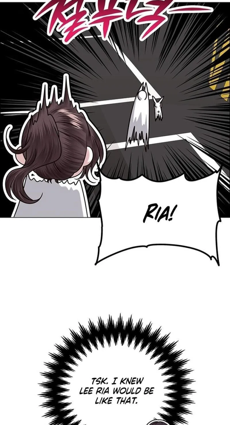 Her First Confession Chapter 52 page 78 - 