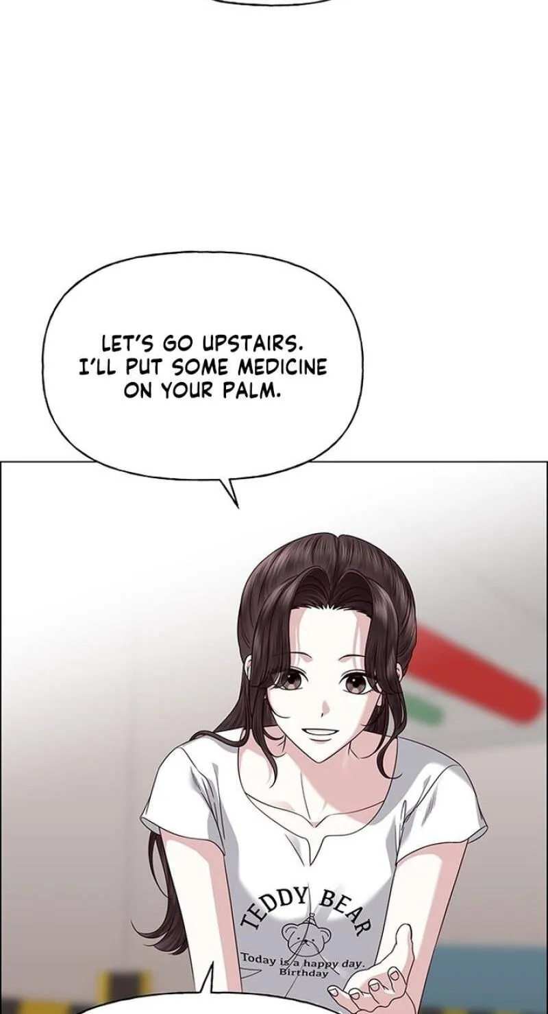 Her First Confession Chapter 52 page 80 - 