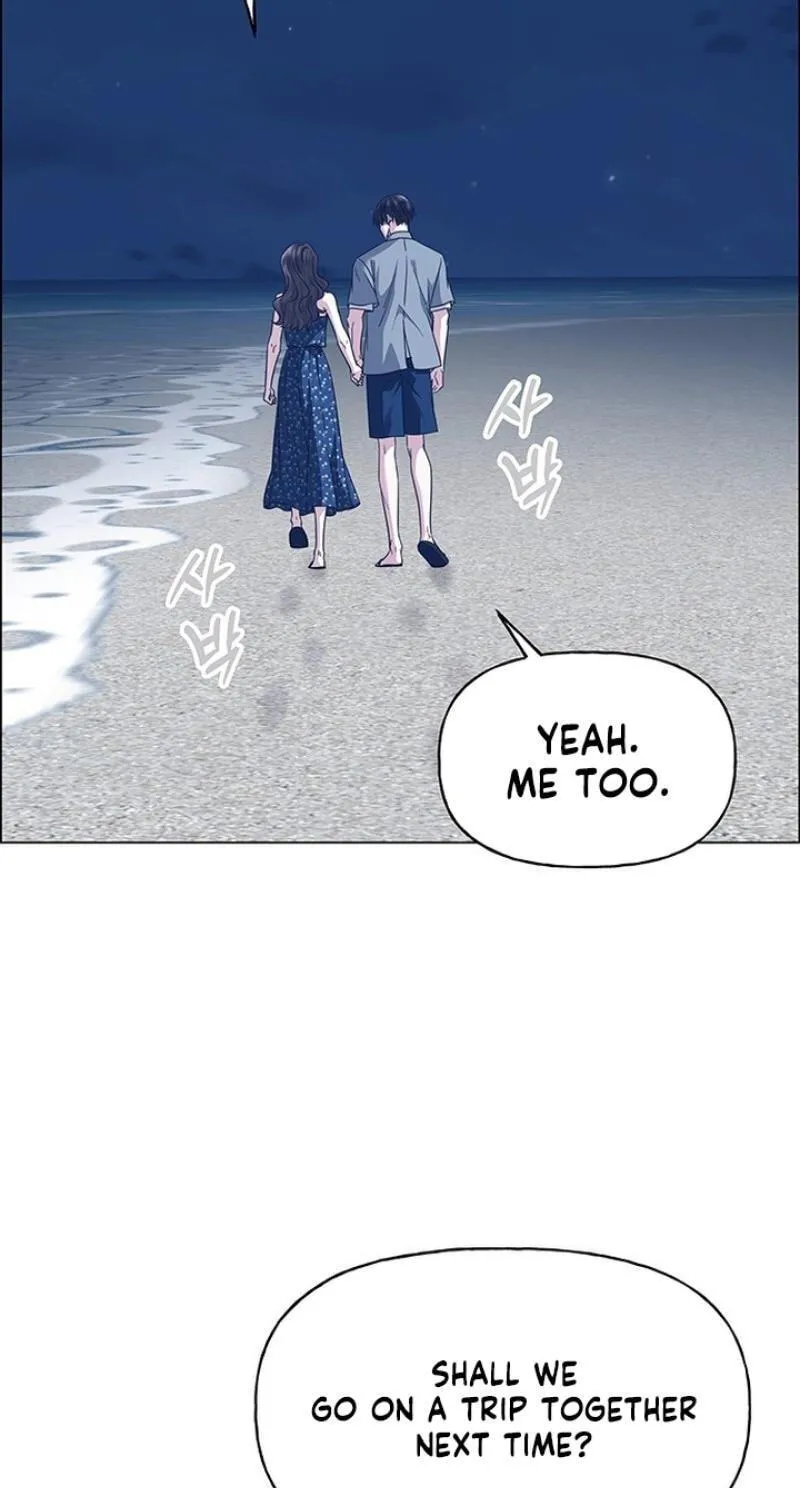 Her First Confession Chapter 52 page 9 - 