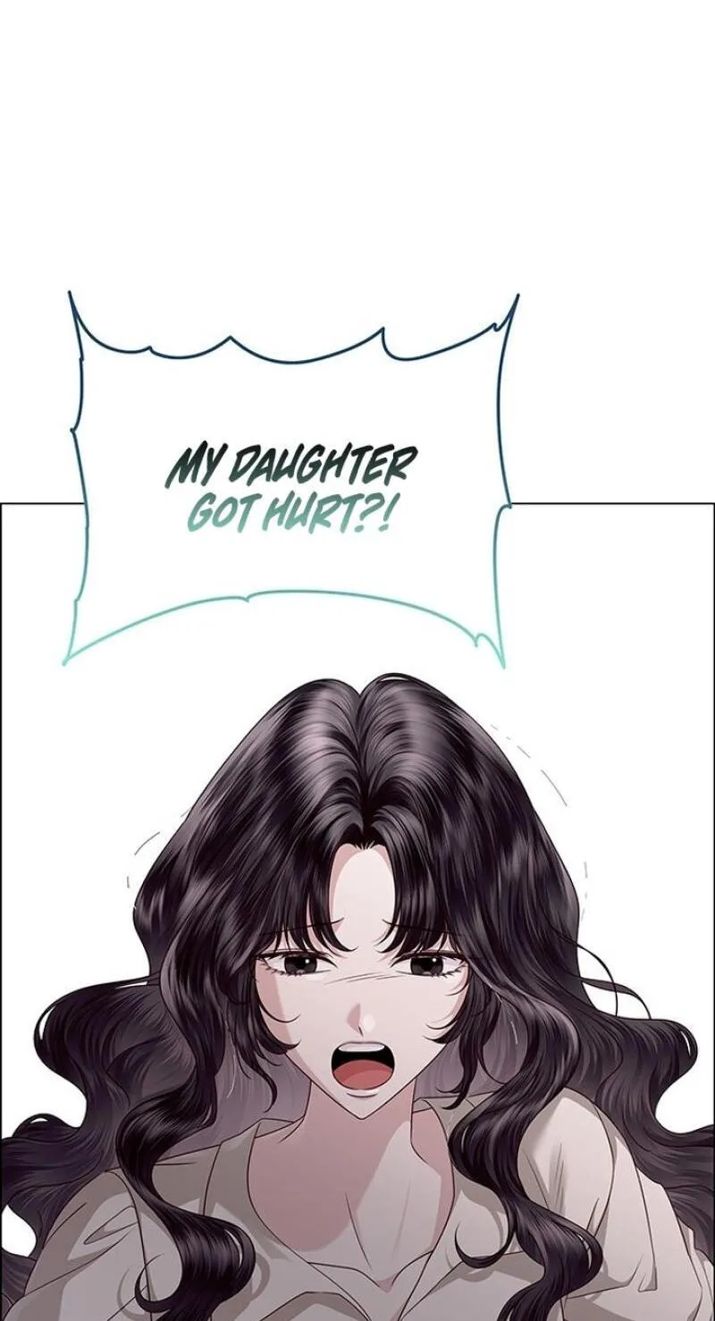 Her First Confession Chapter 52 page 86 - 