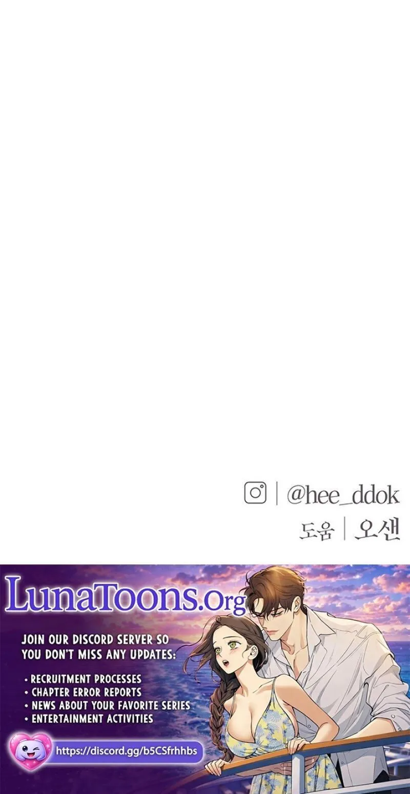 Her First Confession Chapter 52 page 96 - 